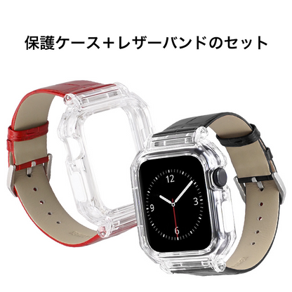 [7 colors available with integrated case] Leather band with protective case [Apple Watch]