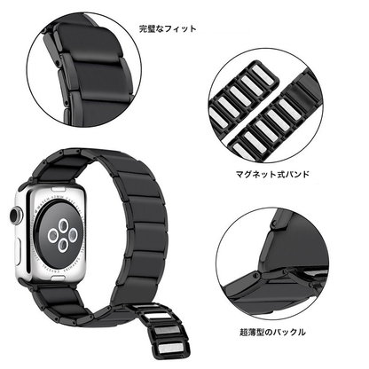 【磁石で装着】マグネット式ステンレススチールバンド【アップルウォッチ】 - Apple Watchバンド専門通販【BELTIES(ベルティーズ)】