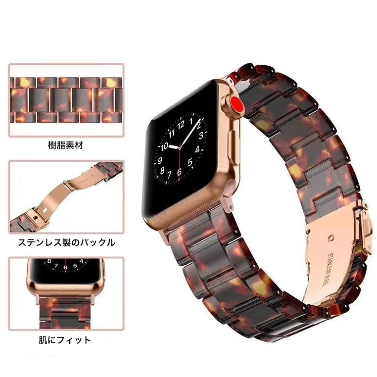 【珍しい2カラー】モザイクパターンレジンバンド【アップルウォッチ】 - Apple Watchバンド専門通販【BELTIES(ベルティーズ)】